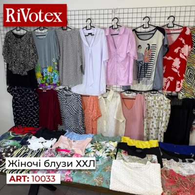 Блузки літні 1 сорт XXL