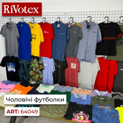 Чоловічі футболки секонд хенд оптом: базові однотонні моделі, футболки поло, принти, логотипи та casual стиль різних розмірів