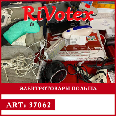 электротовары секонд хенд оптом техника фены, плойки, переходники, светильники, утюги, электропокрывала, колонки