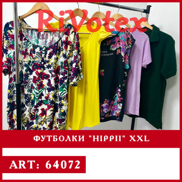 hippi XXL футболки rivotex second hend оптом