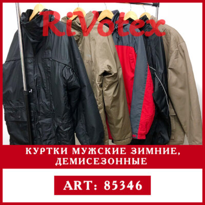Секонд оптом зимние, демисезонные мужские куртки Rivotex