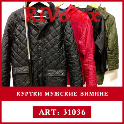 Секонд оптом мужские зимние куртки польша Rivotex