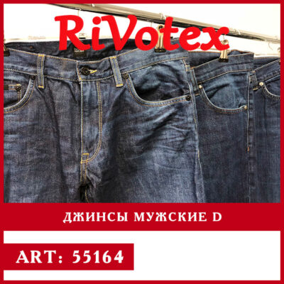 джинсы мужские D оптом second hand rivotex