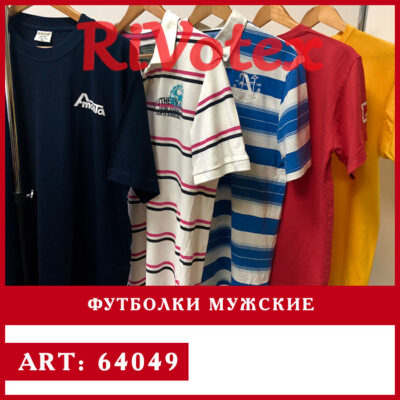 футболки мужские rivotex секонд оптом