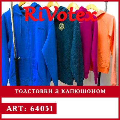 толстовки с капюшоном rivotex секонд хенд оптом