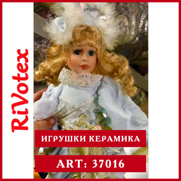 Игрушки керемические секонд хенд оптом - куклы фарфоровые фото - оптовая цена