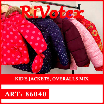 Children's jackets + vests extra England winter