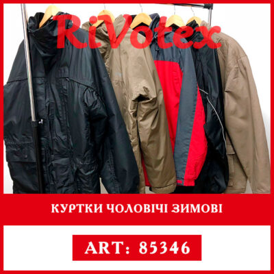 Секонд оптом зимові, демісезонні чоловічі куртки Rivotex