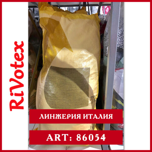 Линжерия Секонд хенд Италия оптом фото - Нижнее белье - Оптовая продажа - Склад