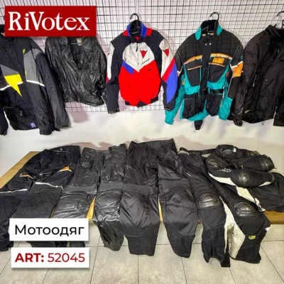 Мотоодяг секонд хенд оптом: мотокуртки, мотоштани, шкіряні косухи, текстильні куртки, штани та екіпірування для мотоциклістів