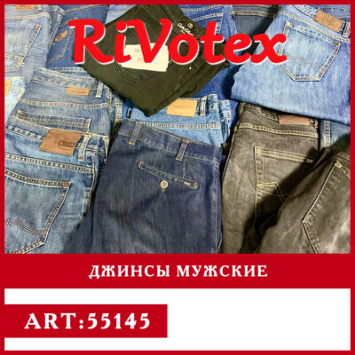 Мужские джинсы jeans секонд хенд оптом ривотекс украина