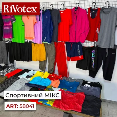 Спортивний одяг секонд хенд оптом: футболки, шорти, спортивні лосини, спортивні штани, майки, олімпійки та одяг для тренувань