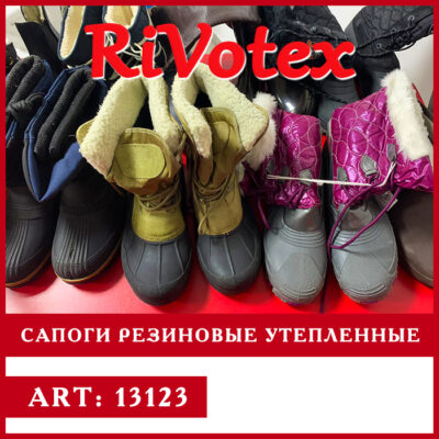 Резиновые сапоги секонд хенд взрослые утепленные Польша