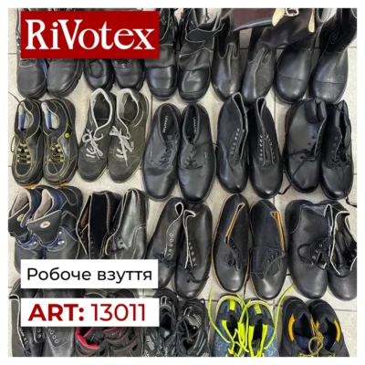 Робоче та спецвзуття секонд хенд оптом з Польщі: захисні черевики, кросівки, напівчеревики та сабо розмірів 38-46