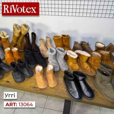 Уггі