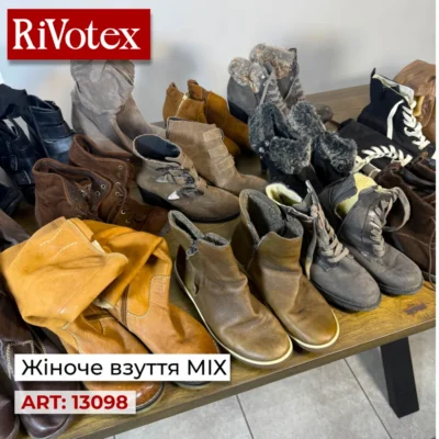Жіноче взуття секонд хенд оптом з Польщі: зимові та демісезонні черевики, чоботи й ботильйони різних фасонів