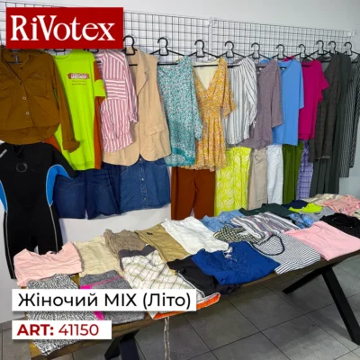 Жіночий літній одяг MIX секонд хенд оптом: сукні, сарафани, блузки, топи, майки, футболки, шорти, спідниці та легкі брюки з Європи