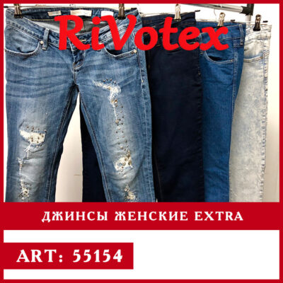 оптом джинсы женские extra rivotex