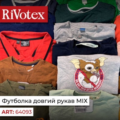 Футболки з рукавом жіночі + чоловічі Польща 1 сорт