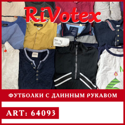Футболки с длинным рукавом женские мужские секонд хенд оптом