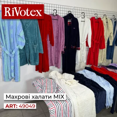 Махрові халати секонд хенд оптом: чоловічі та жіночі моделі з капюшоном, під пояс, довгі та короткі халати першого сорту