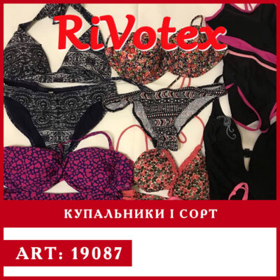 Купальники секонд хенд Rivotex 1-ий сорт оптом - изображение - Европейский стиль - стильный дизайн фото