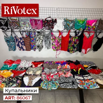 жіночі купальники секонд хенд оптом англія ідеальний стан брендове пляжне вбрання