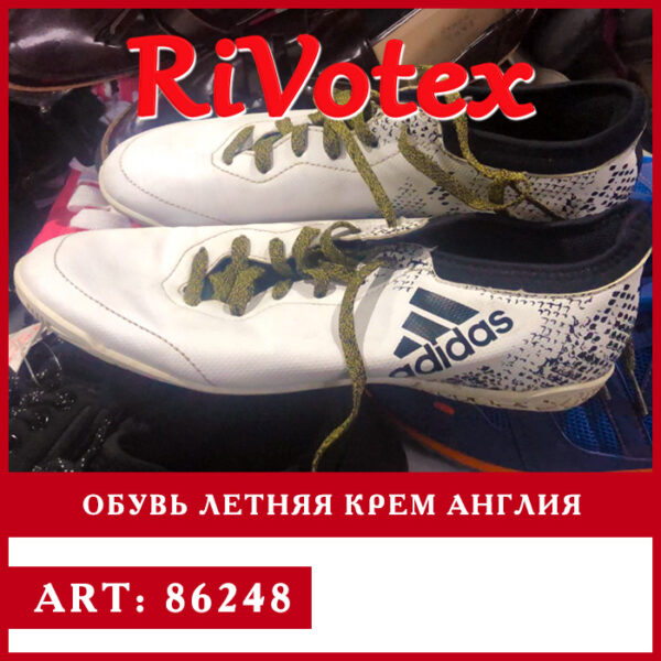 Обувь летняя/лето секонд хенд Англия England - кроссовки, сандали, туфли - Adidas, Nike - мокасины на лето