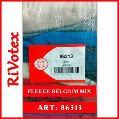 Fleece Belgium 1st sort