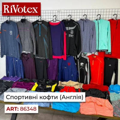 Тонкі спортивні кофти секонд хенд оптом: чоловічі та жіночі лонгсліви, олімпійки, худі, світшоти та джемпери різних розмірів