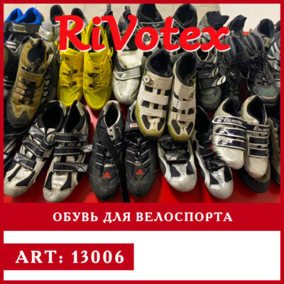 Обувь для велоспорта секонд хенд - для езды на велосипеде