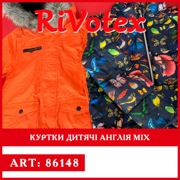 Куртки дитячі оптом kids jackets зима демісезон секонд хенд