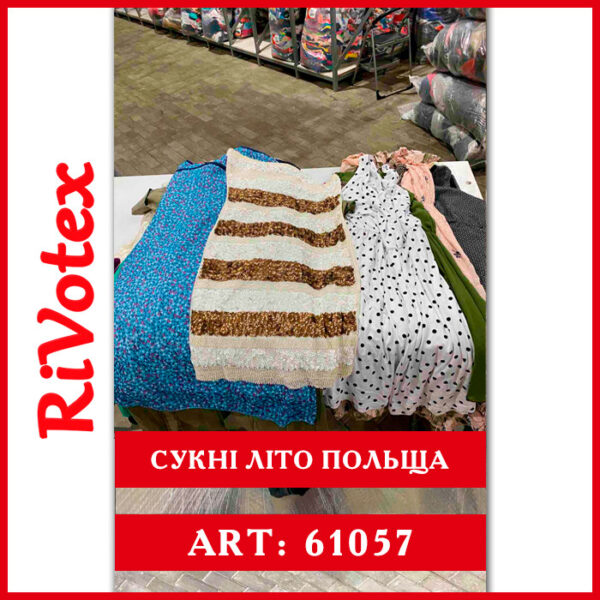 Сукні літо в мішках - літнє плаття оптом dress секонд хенд