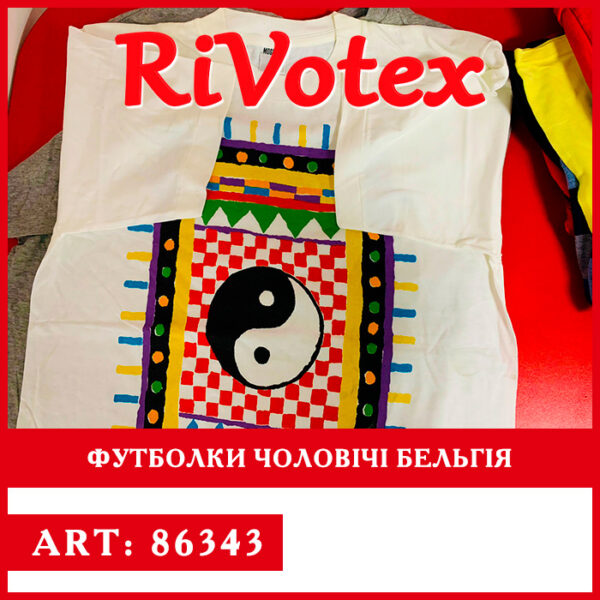 Футболки чоловічі оптом T-shirts секонд хенд