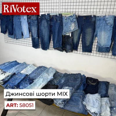 Джинсові шорти секонд хенд оптом: чоловічі та жіночі моделі, короткі шорти, бермуди та джинсовий одяг різних розмірів