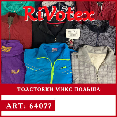 Толстовки - Спортивные кофты с капюшоном Польша