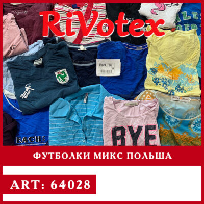 Футболки секонд хенд t-shirts men's woman's оптом мужские женские