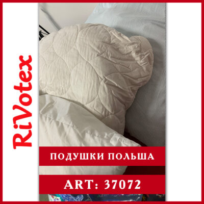 Подушки секонд хенд для спальни дома Польша