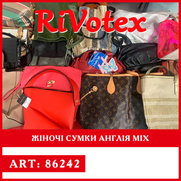 сумки гаманці секонд хенд оптом bags жіночі