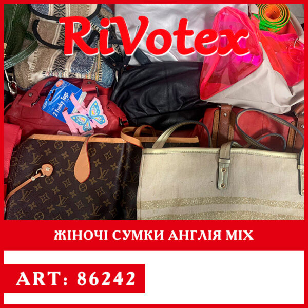 сумки з тканини шкіряні жіночі bags гаманці секонд хенд оптом