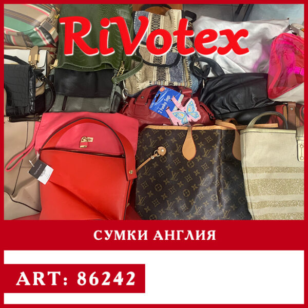 женские кожаные сумки, кошельки, бананка, сумки из ткани секонд хенд оптом