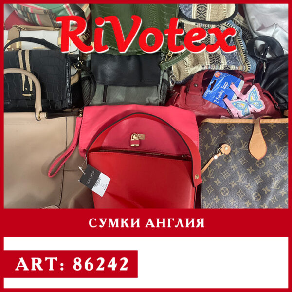 женские кожаные сумки, кошельки, бананка, тканевые сумки секонд хенд оптом