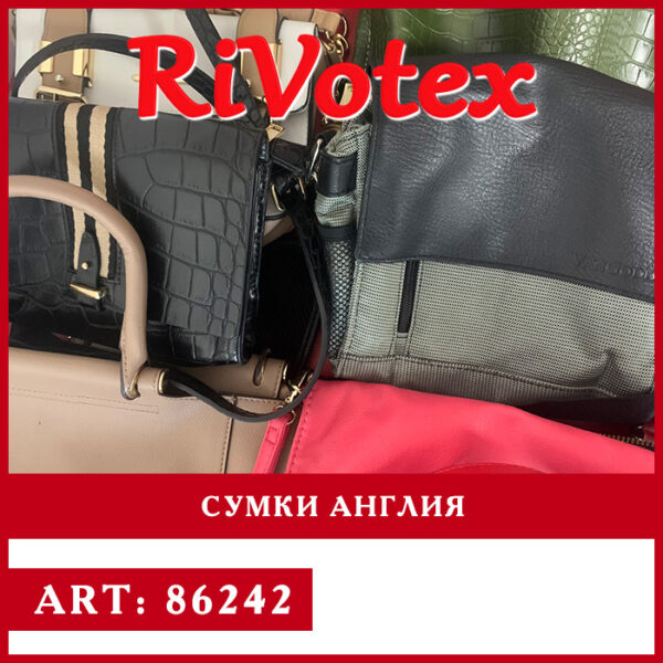 женские сумки клатчи бананки кошельки секонд хенд оптом
