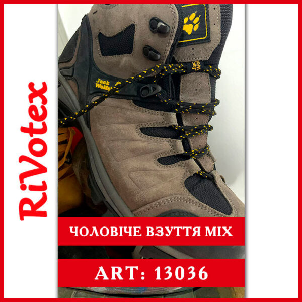 Чоловіче взуття зимове осіннє shoes секонд хенд оптом
