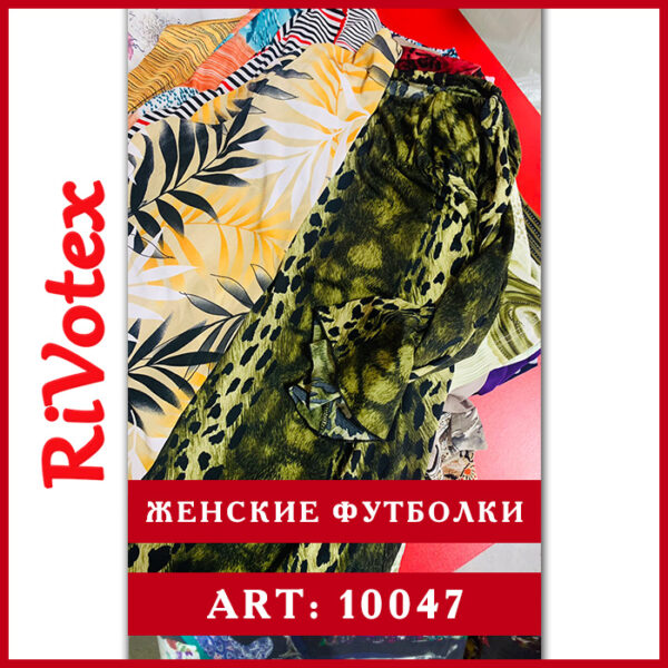 блузы футболки женские секонд хенд оптом