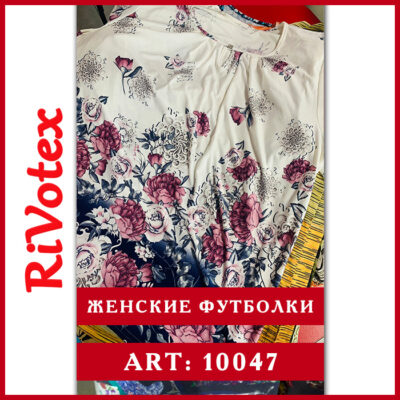женские футболки блузки секонд хенд оптом