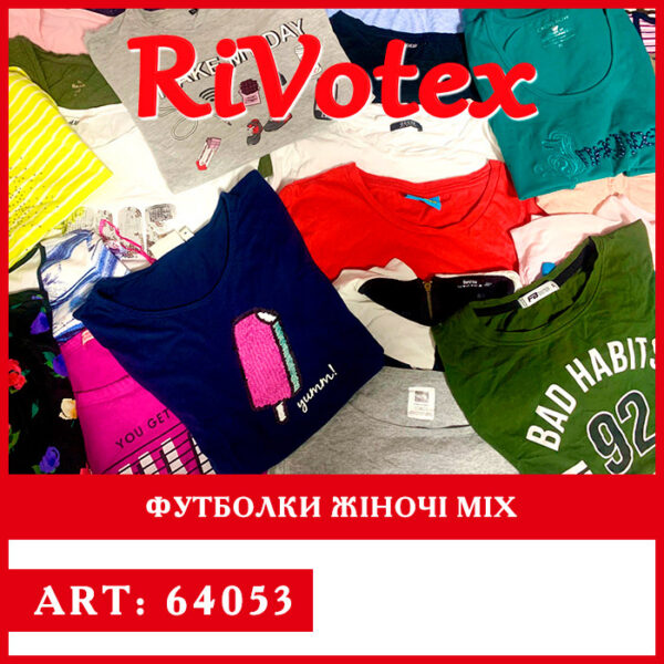 Футболки t-shirts жіночі секонд хенд оптом