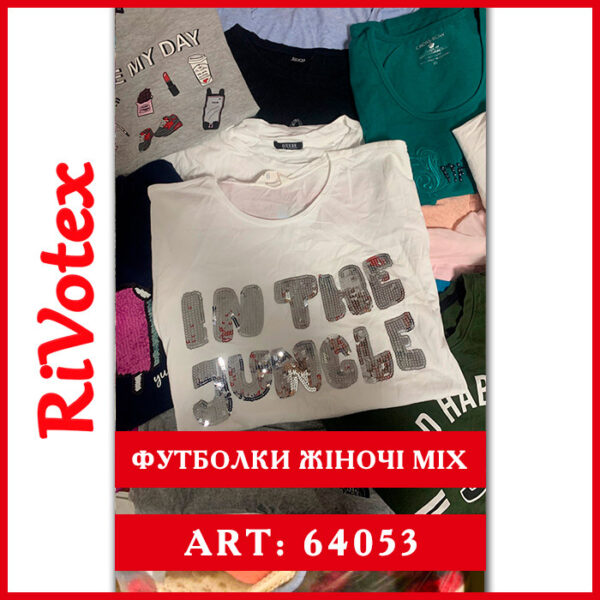 Футболки секонд хенд women's t-shirts мікс жіночі оптом