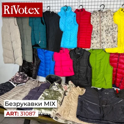 Жилетки секонд хенд оптом: чоловічі та жіночі дуті, стьобані, флісові, болоньєві безрукавки, моделі з капюшоном та високим коміром