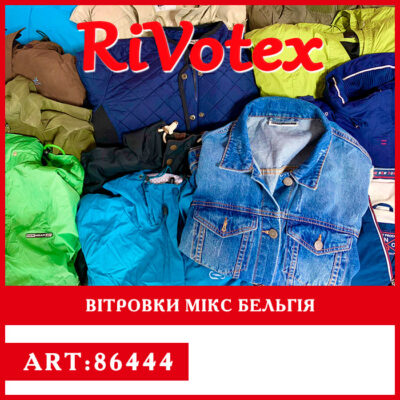 вітрівки mix секонд хенд оптом jackets